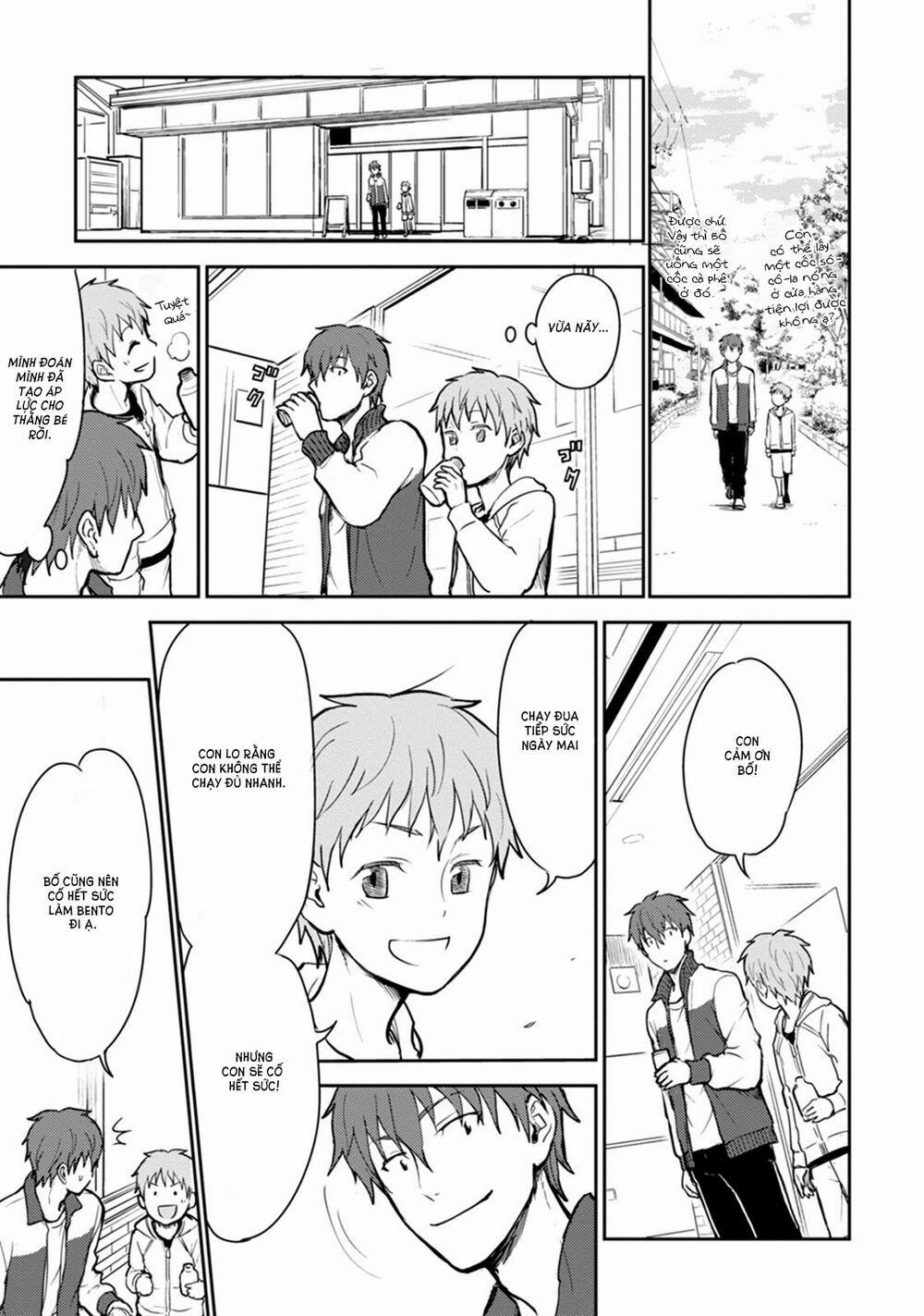 #shin5 - Kekkonshite Mo Koishiteru 15 trang 6