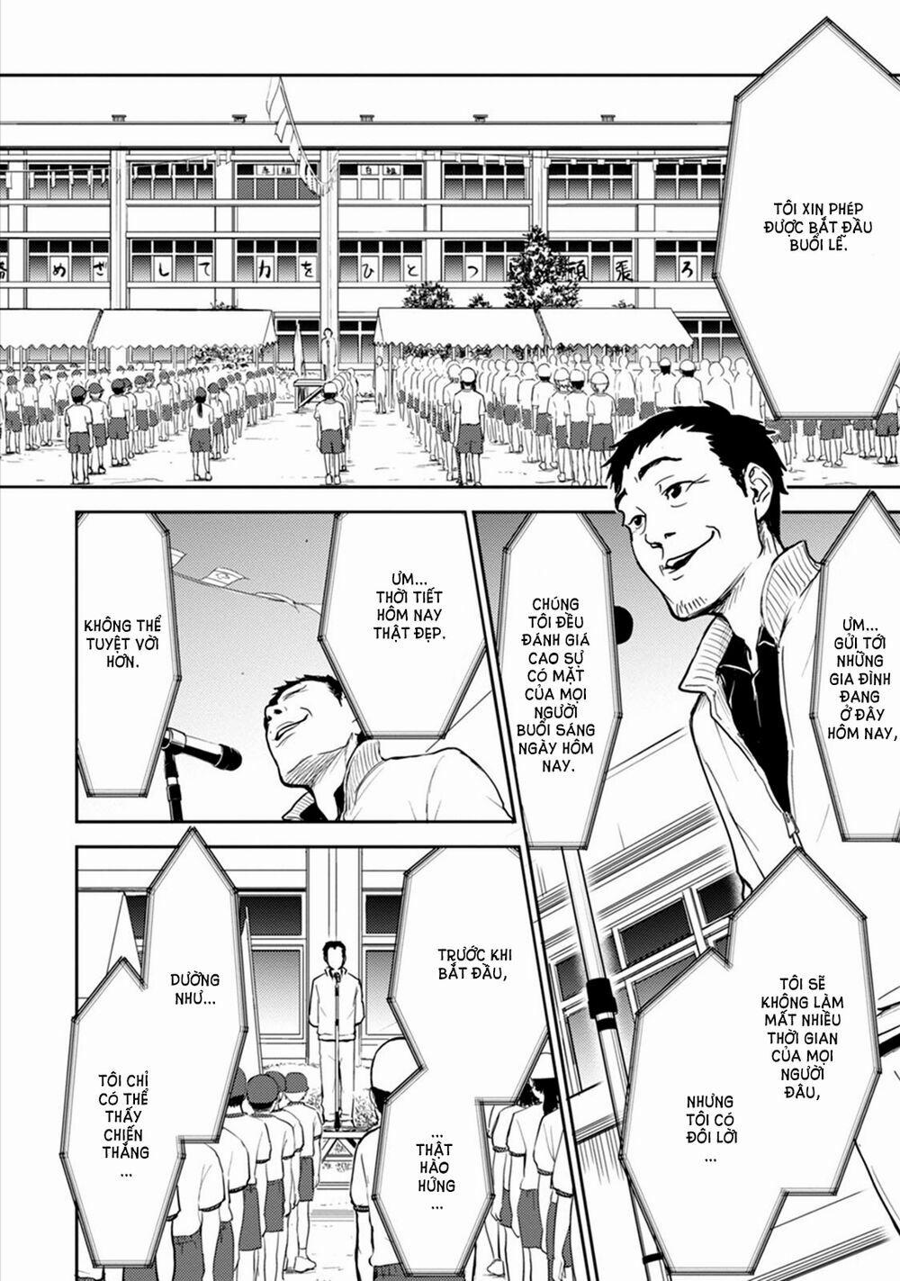 #shin5 - Kekkonshite Mo Koishiteru 15 trang 9