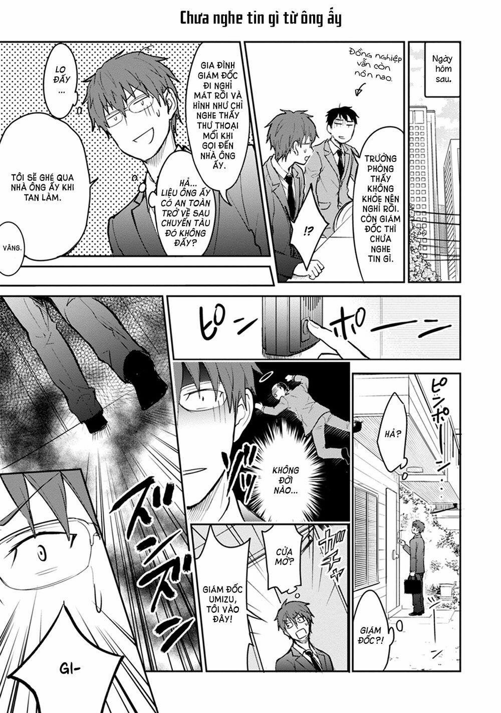 #shin5 - Kekkonshite Mo Koishiteru 16 trang 12