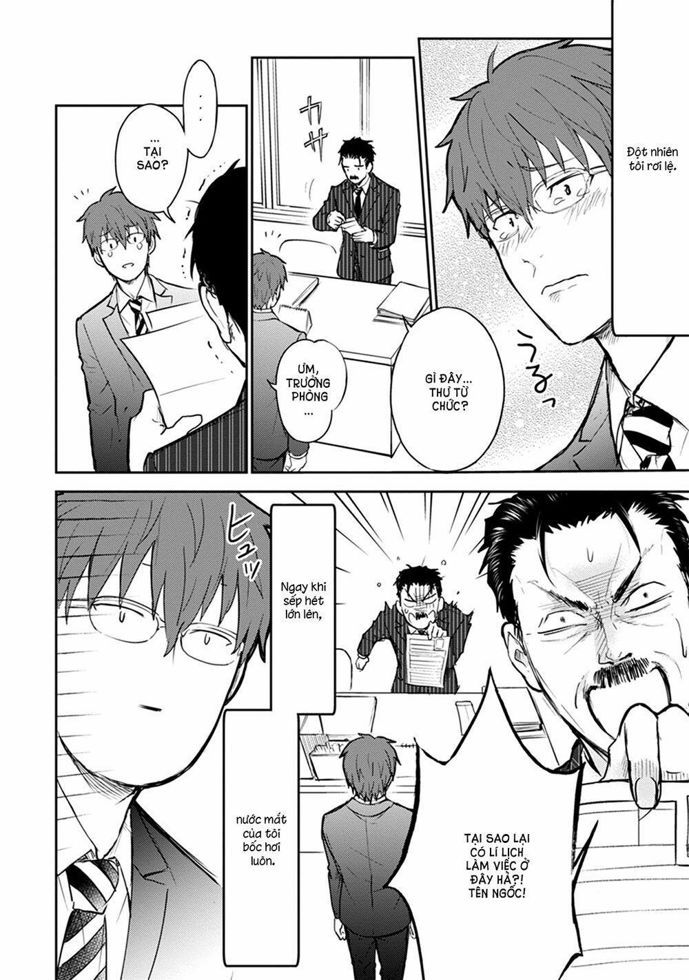 #shin5 - Kekkonshite Mo Koishiteru 16 trang 15