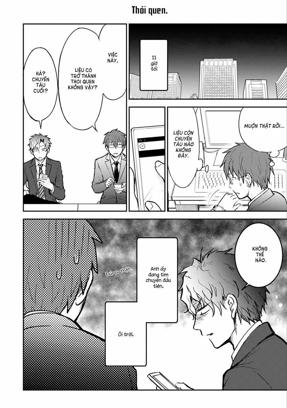 #shin5 - Kekkonshite Mo Koishiteru 16 trang 17