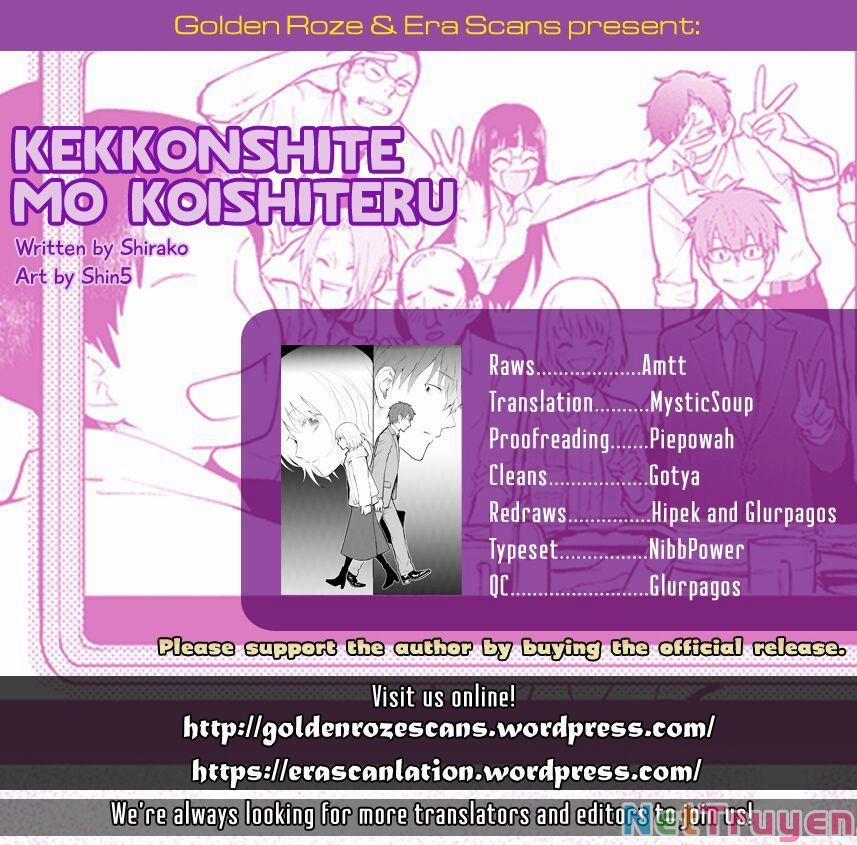 #shin5 - Kekkonshite Mo Koishiteru 17 trang 1