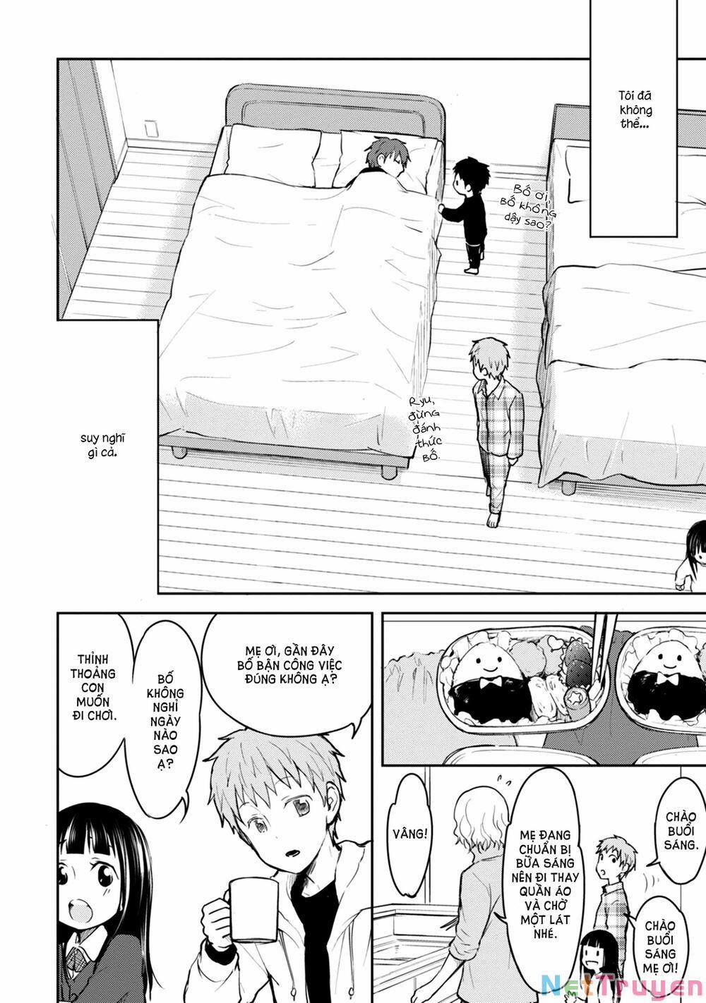 #shin5 - Kekkonshite Mo Koishiteru 17 trang 5