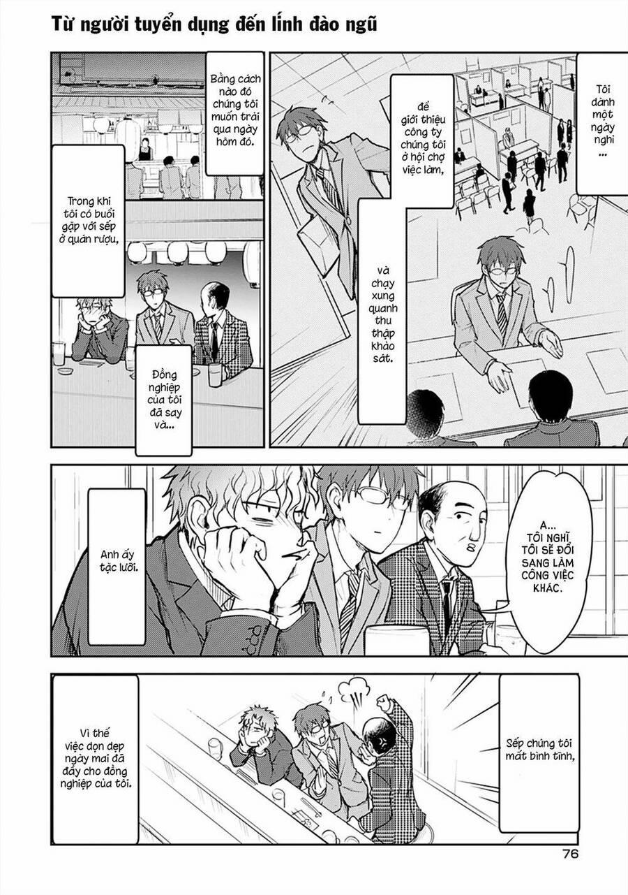 #shin5 - Kekkonshite Mo Koishiteru 19 trang 11