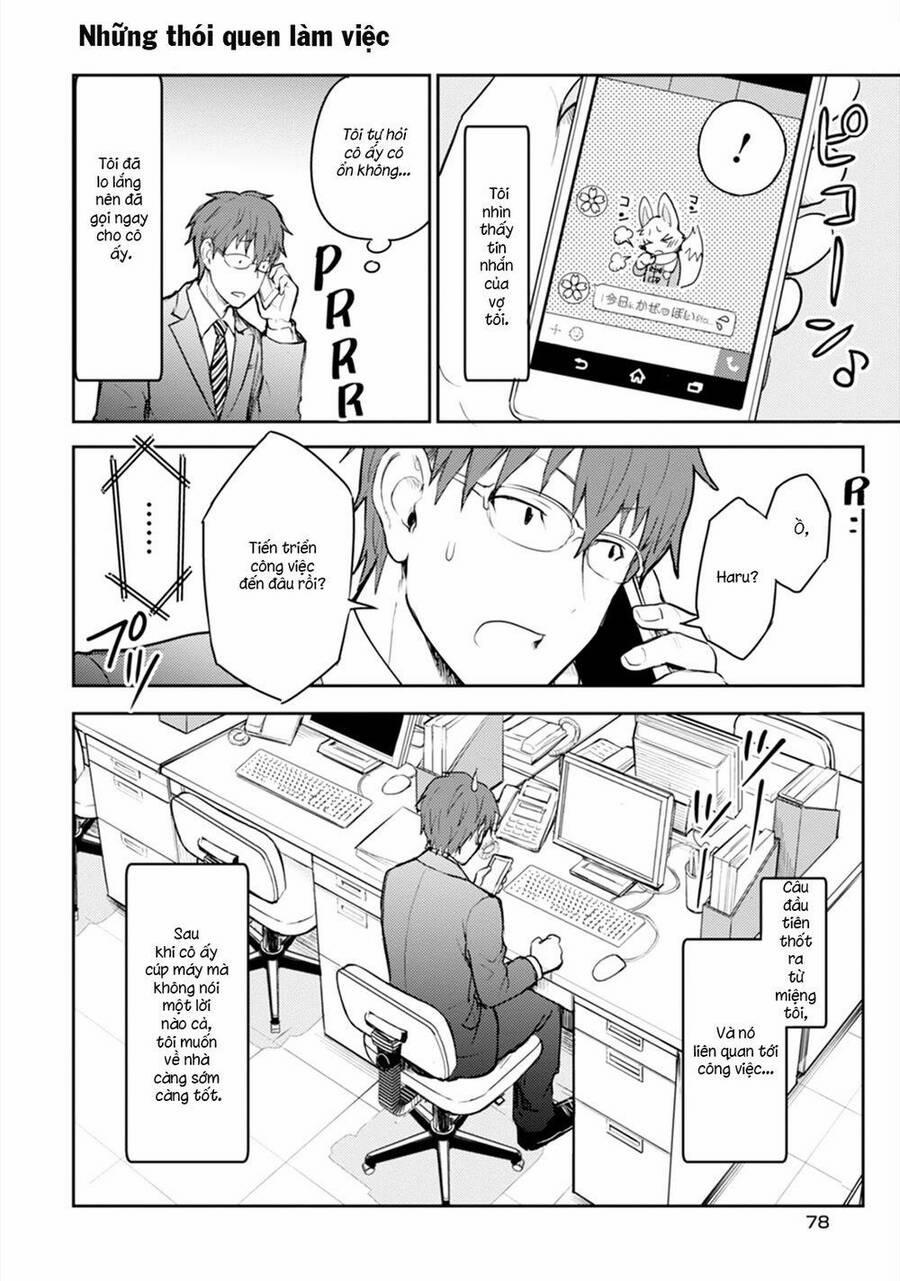 #shin5 - Kekkonshite Mo Koishiteru 19 trang 13