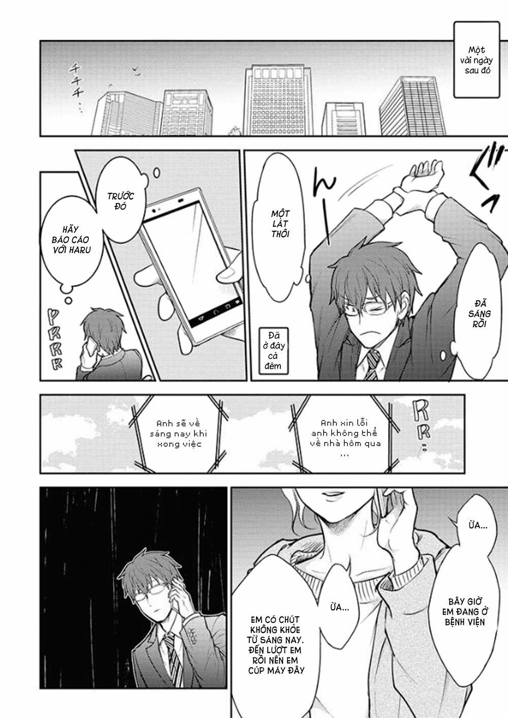 #shin5 - Kekkonshite Mo Koishiteru 20 trang 15