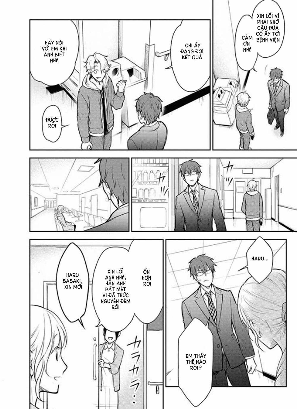 #shin5 - Kekkonshite Mo Koishiteru 20 trang 17