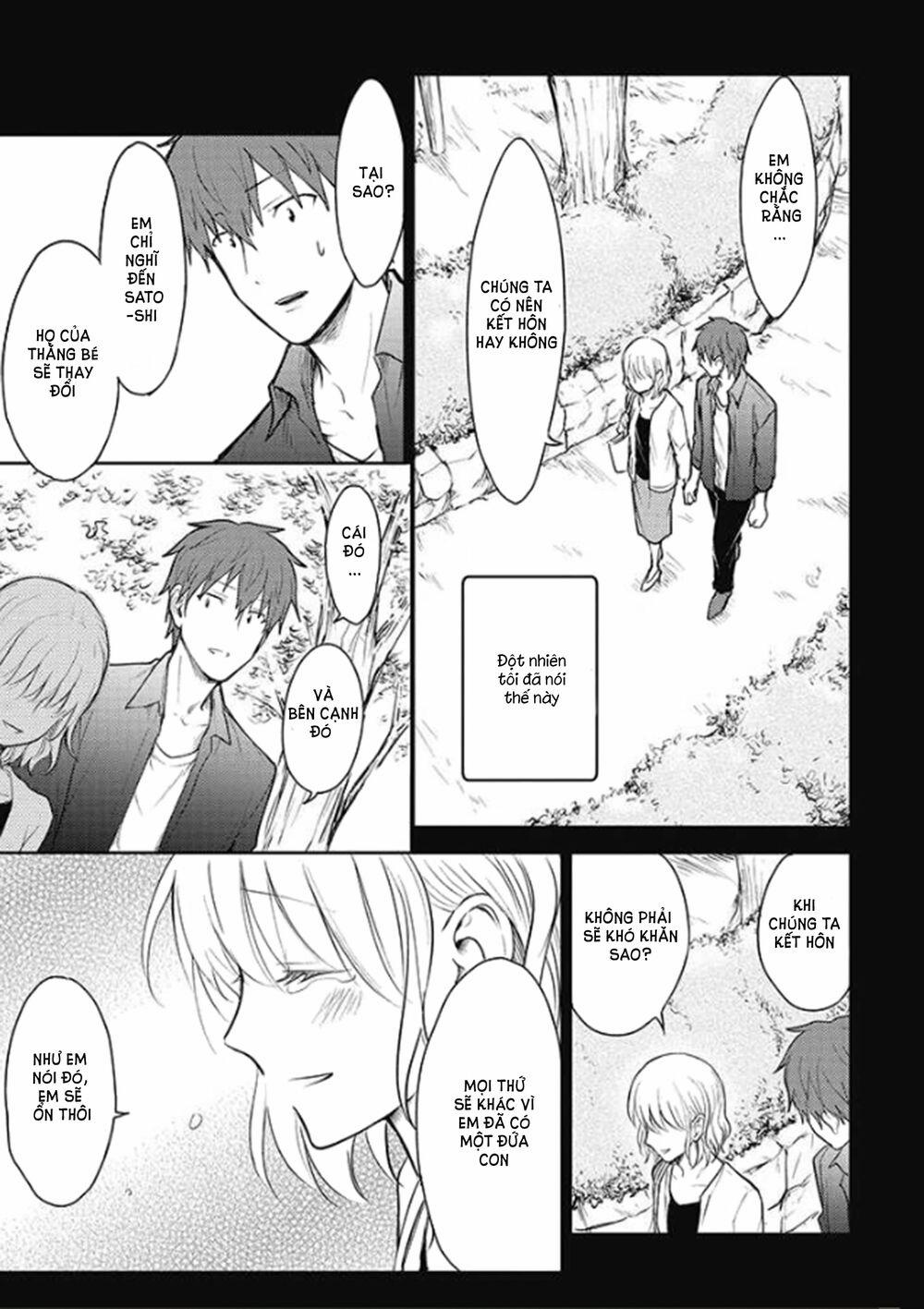 #shin5 - Kekkonshite Mo Koishiteru 20 trang 5