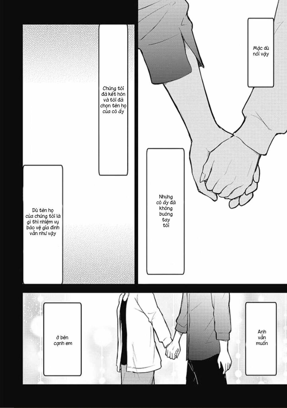 #shin5 - Kekkonshite Mo Koishiteru 20 trang 6