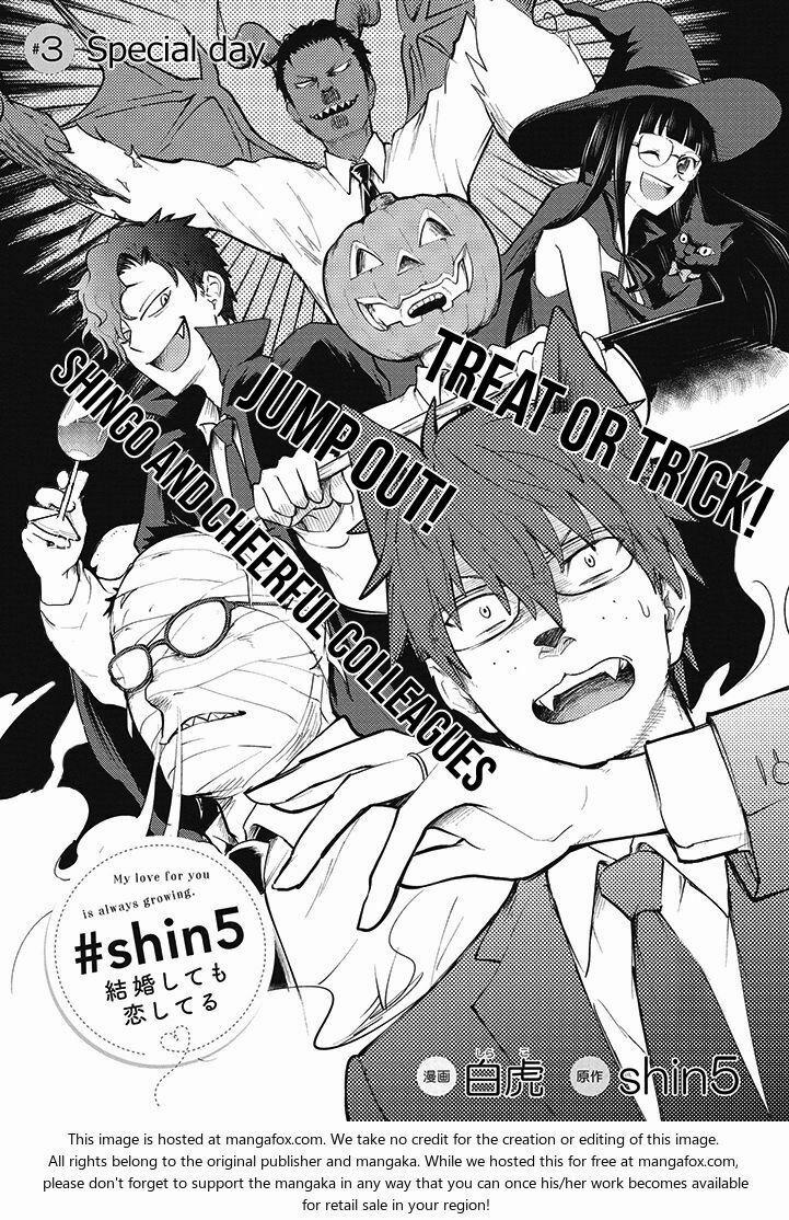 #shin5 - Kekkonshite Mo Koishiteru 3 trang 2