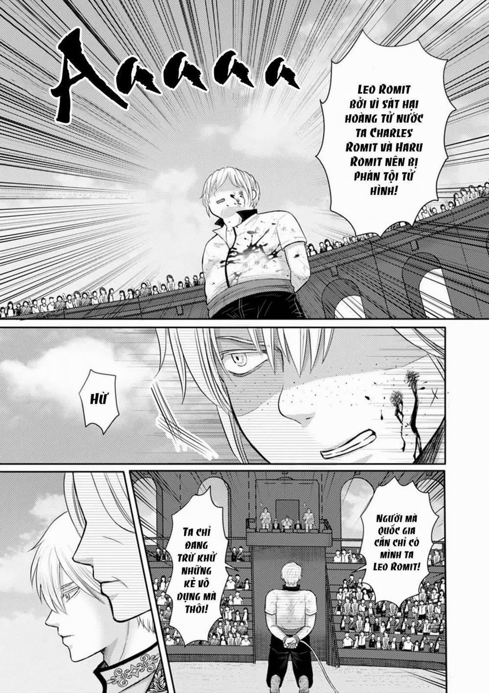 Shindara Akuyaku Reisoku de Maboroshi no Omega Nante Joudan ja nai! 1 trang 1