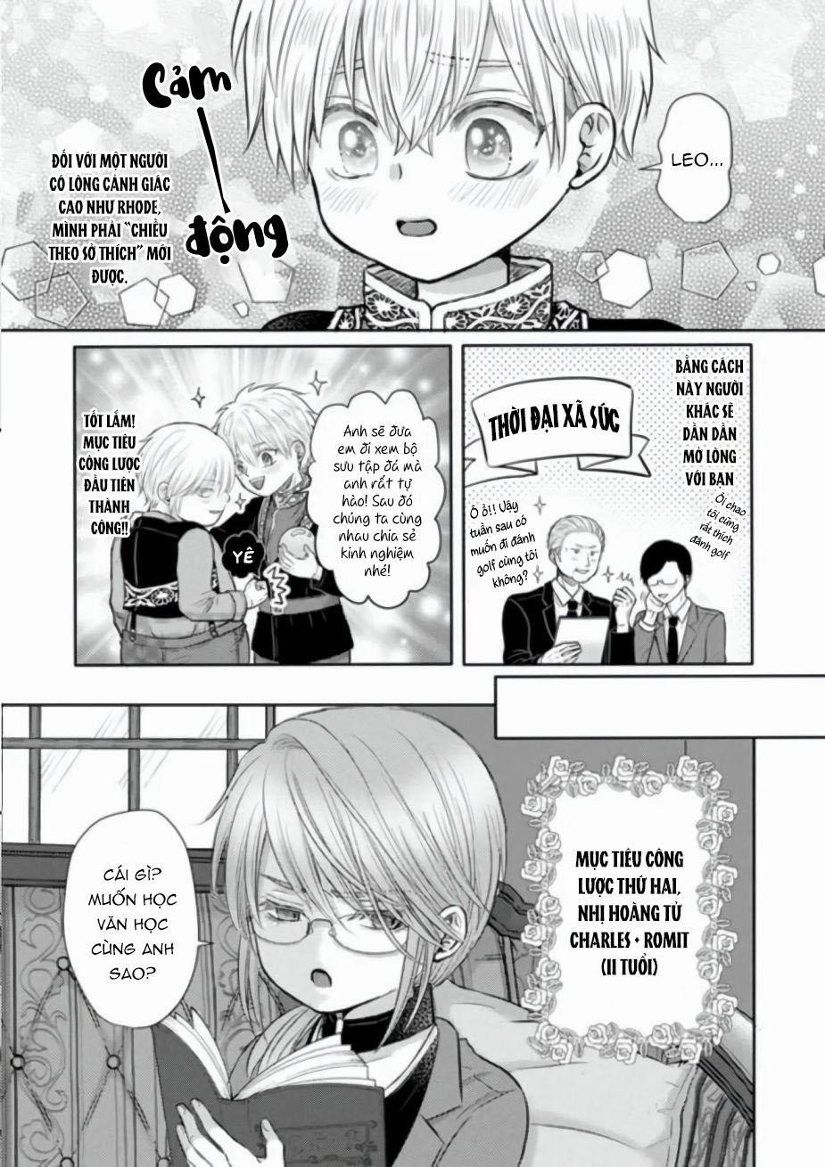 Shindara Akuyaku Reisoku de Maboroshi no Omega Nante Joudan ja nai! 1 trang 18