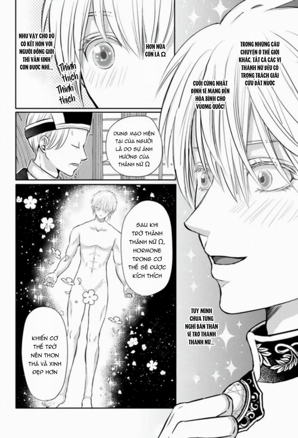 Shindara Akuyaku Reisoku de Maboroshi no Omega Nante Joudan ja nai! 2 trang 12