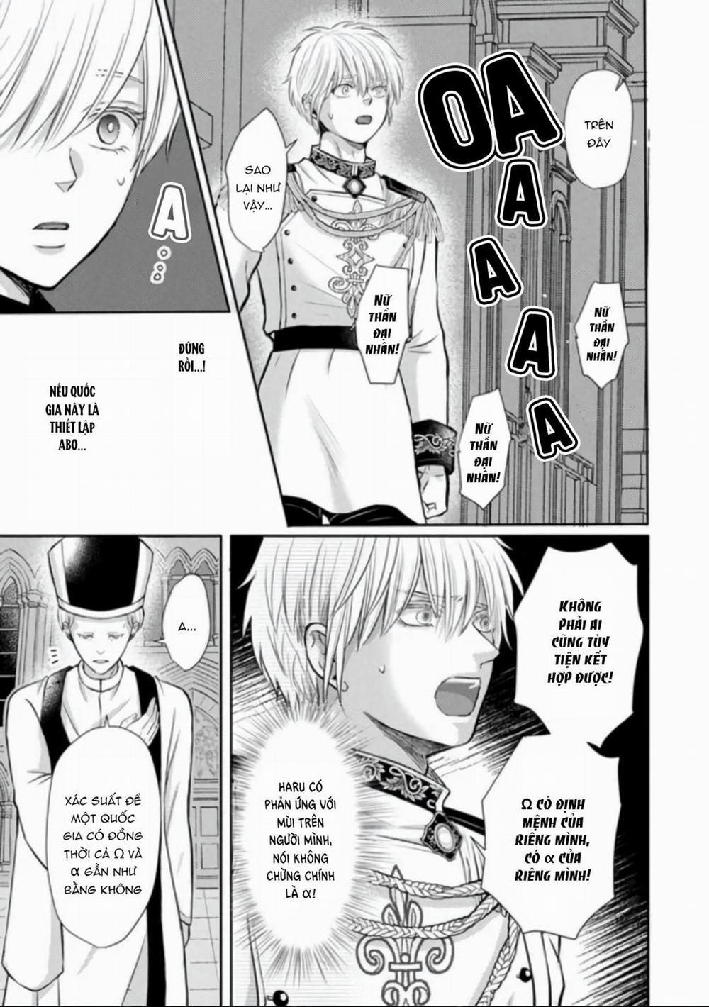 Shindara Akuyaku Reisoku de Maboroshi no Omega Nante Joudan ja nai! 2 trang 15