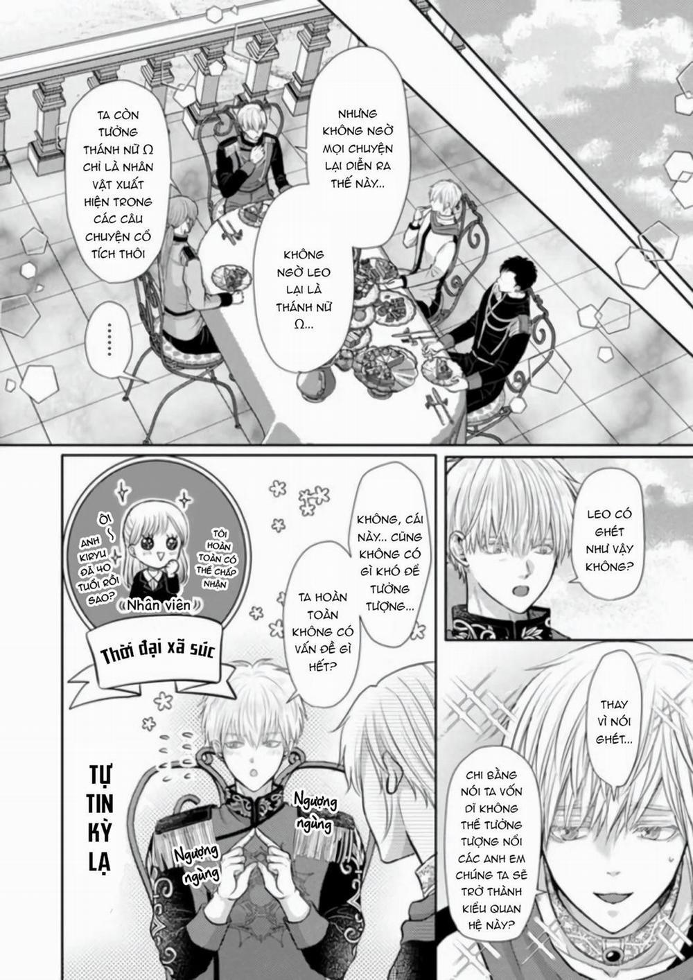 Shindara Akuyaku Reisoku de Maboroshi no Omega Nante Joudan ja nai! 2 trang 22