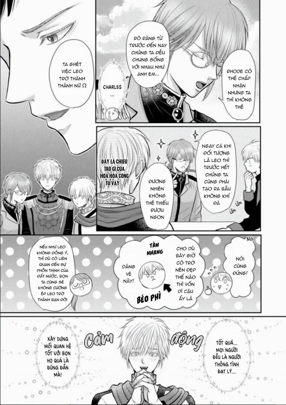 Shindara Akuyaku Reisoku de Maboroshi no Omega Nante Joudan ja nai! 2 trang 23