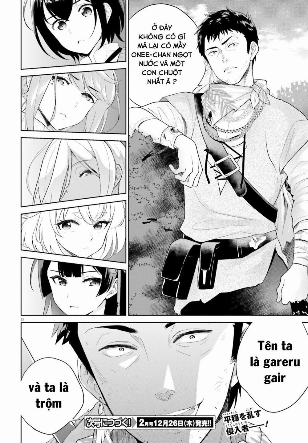 Shindou Yuusha To Maid Onee-San 1 trang 37