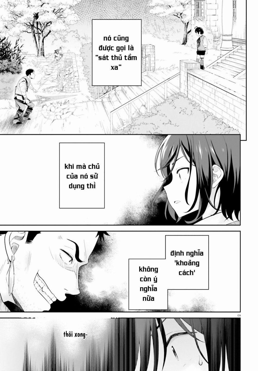 Shindou Yuusha To Maid Onee-San 2 trang 12