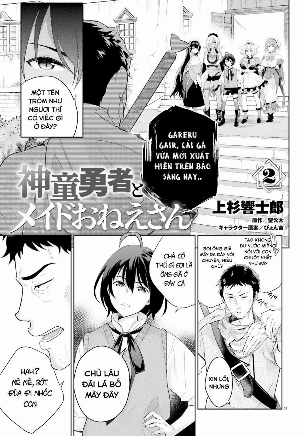 Shindou Yuusha To Maid Onee-San 2 trang 4