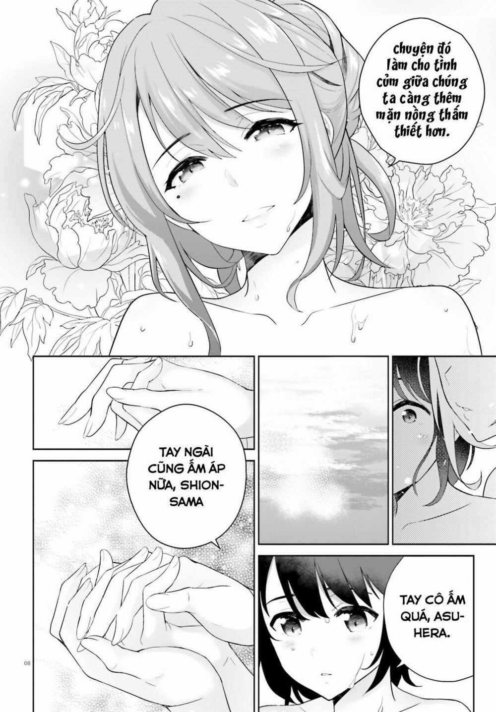 Shindou Yuusha To Maid Onee-San 3 trang 12