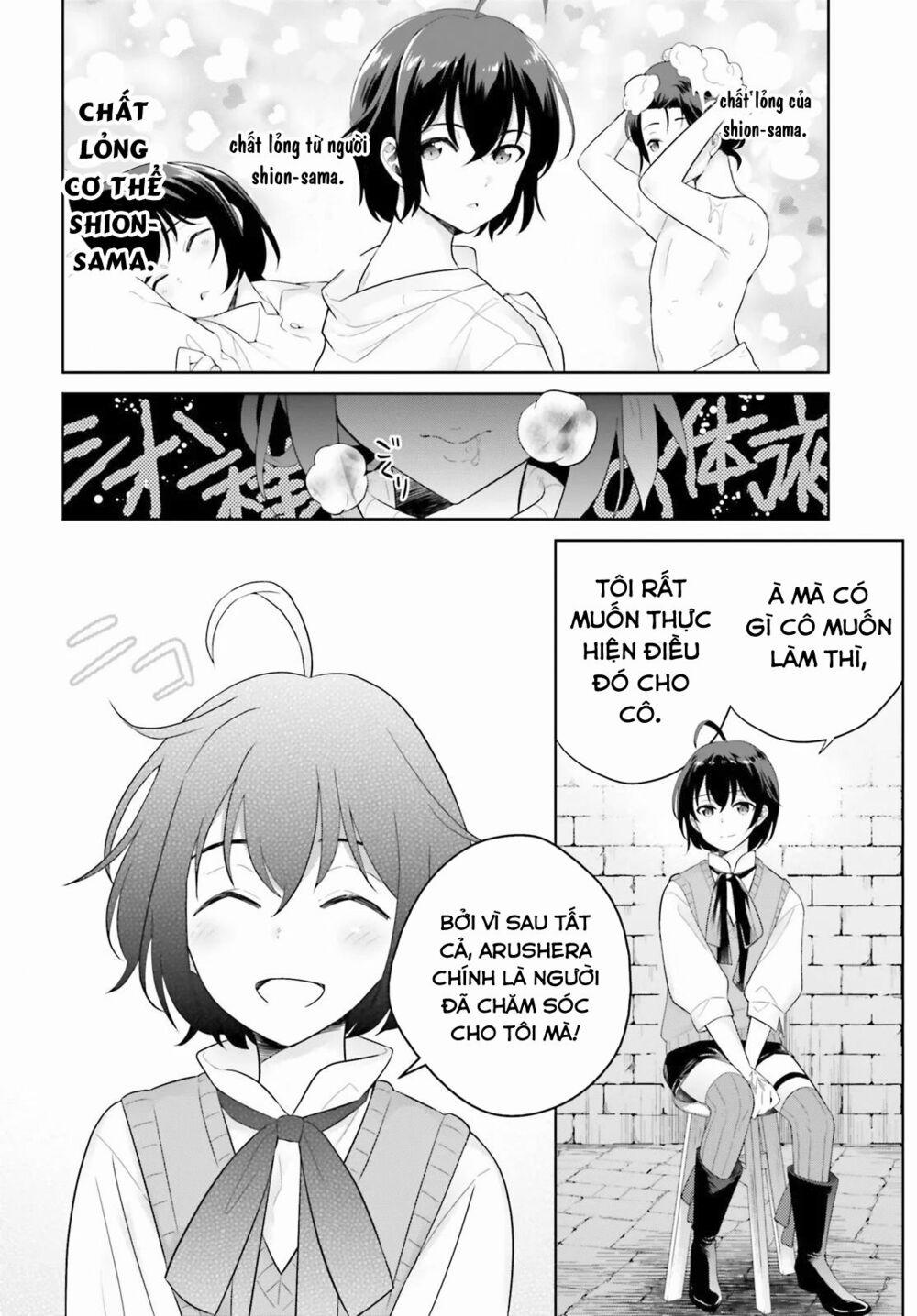 Shindou Yuusha To Maid Onee-San 4 trang 23