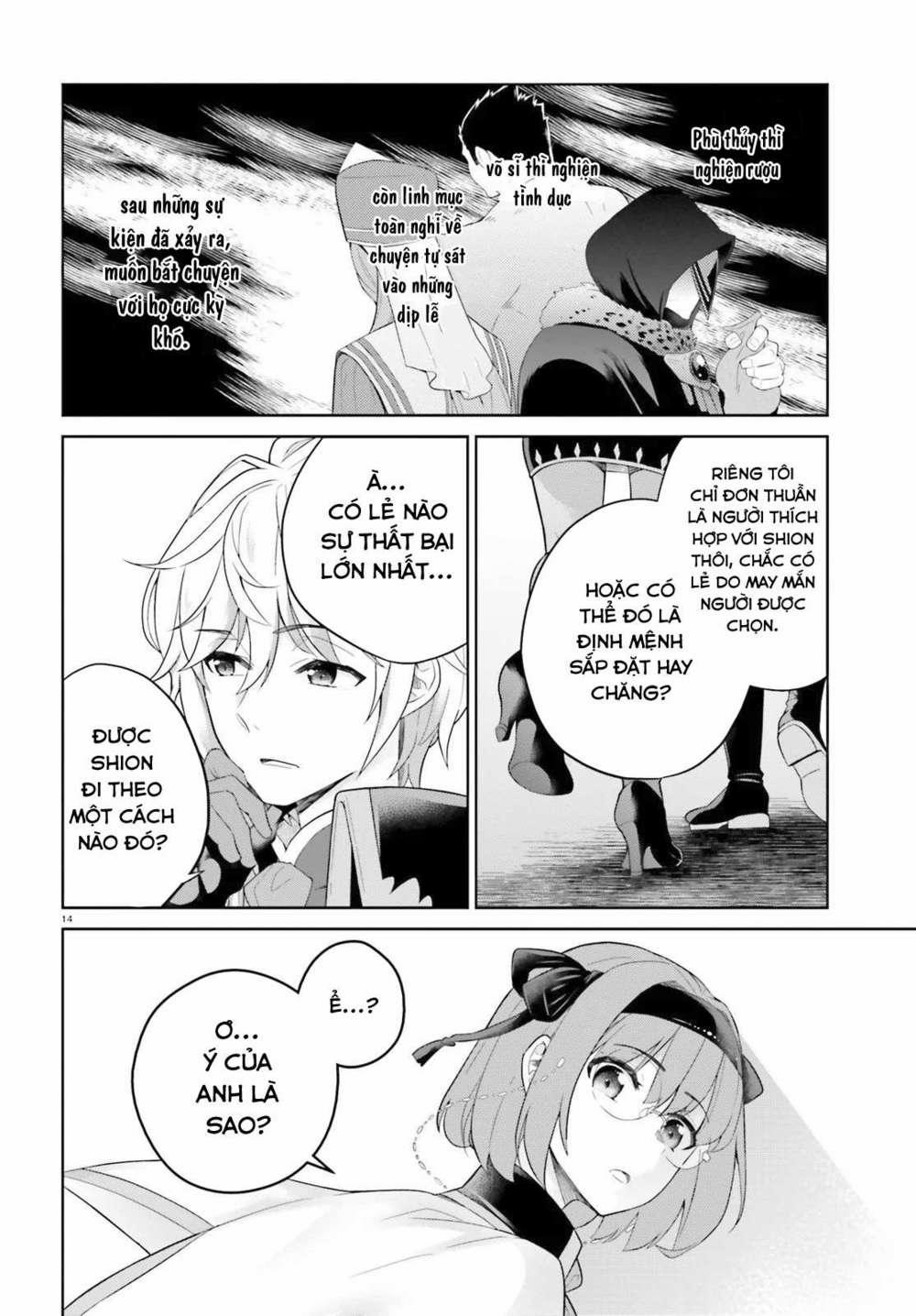 Shindou Yuusha To Maid Onee-San 6 trang 17