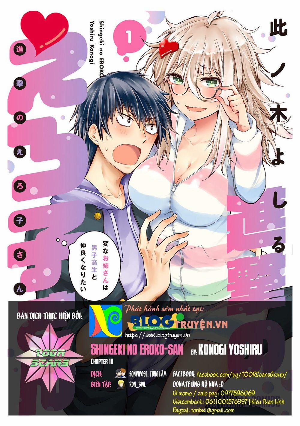 Shingeki No Eroko-San  10 trang 0