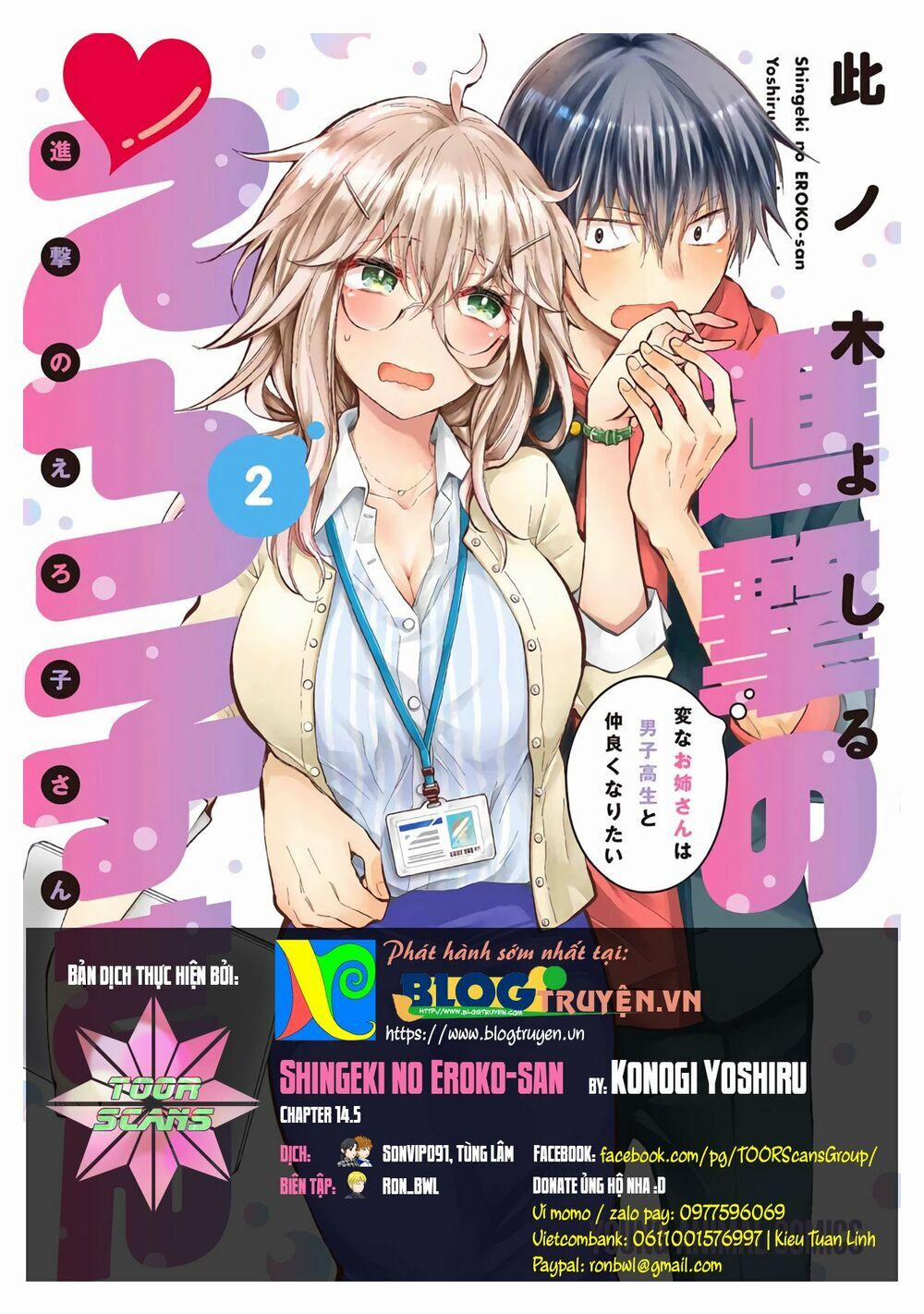 Shingeki No Eroko-San  14.5 trang 0