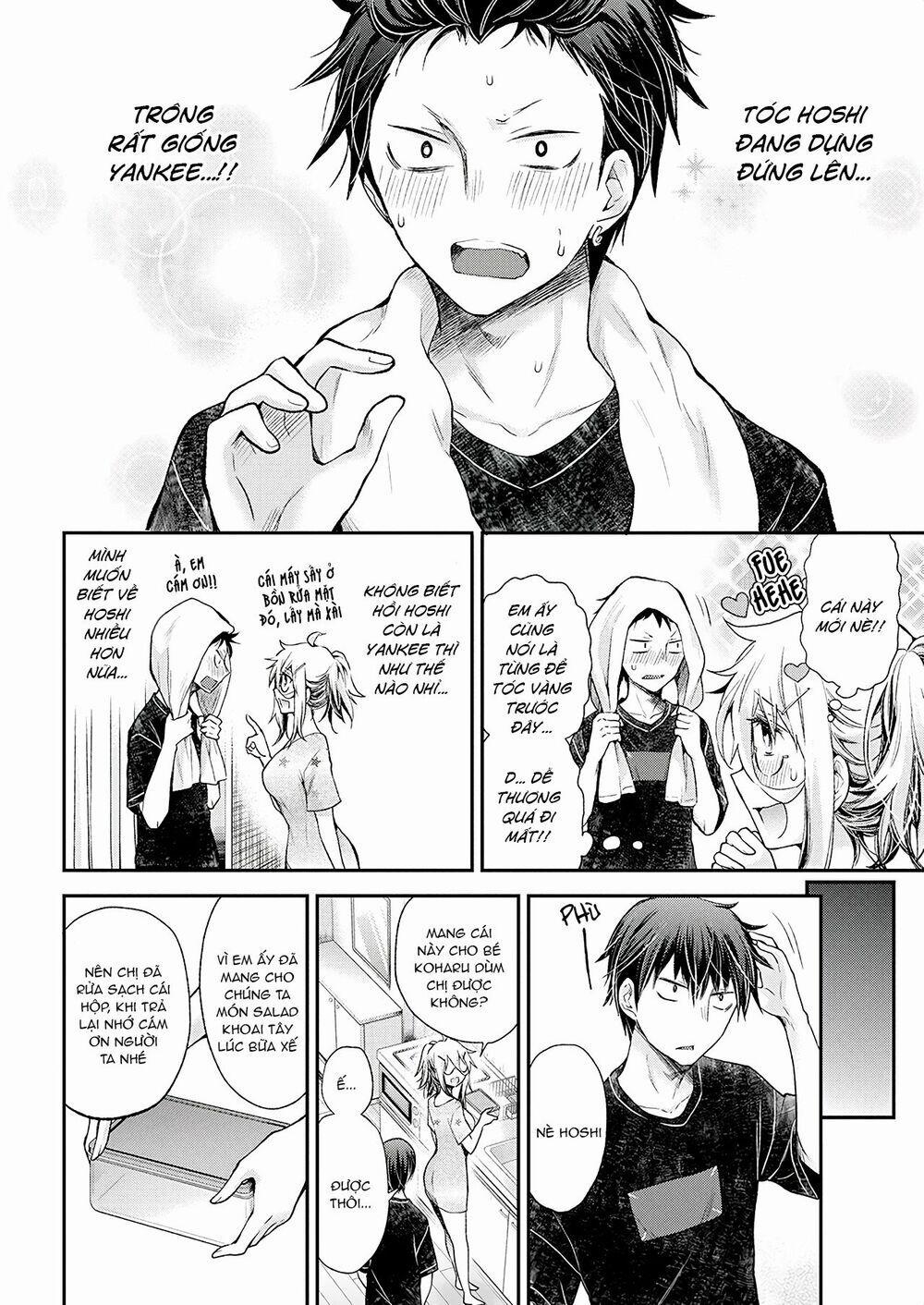 Shingeki No Eroko-San  15 trang 13