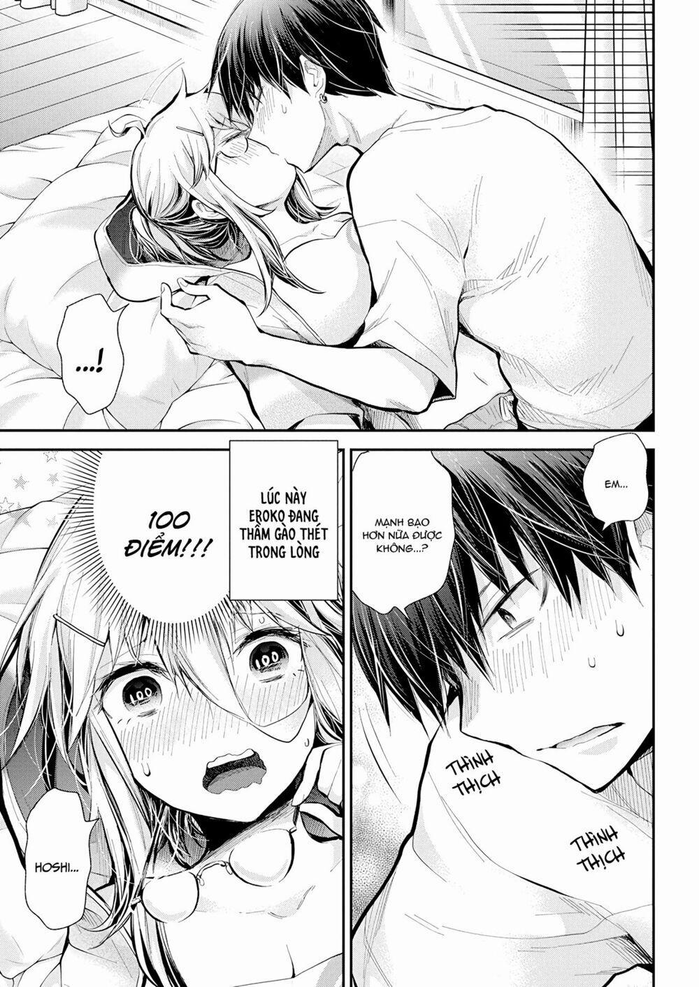 Shingeki No Eroko-San  17 trang 15