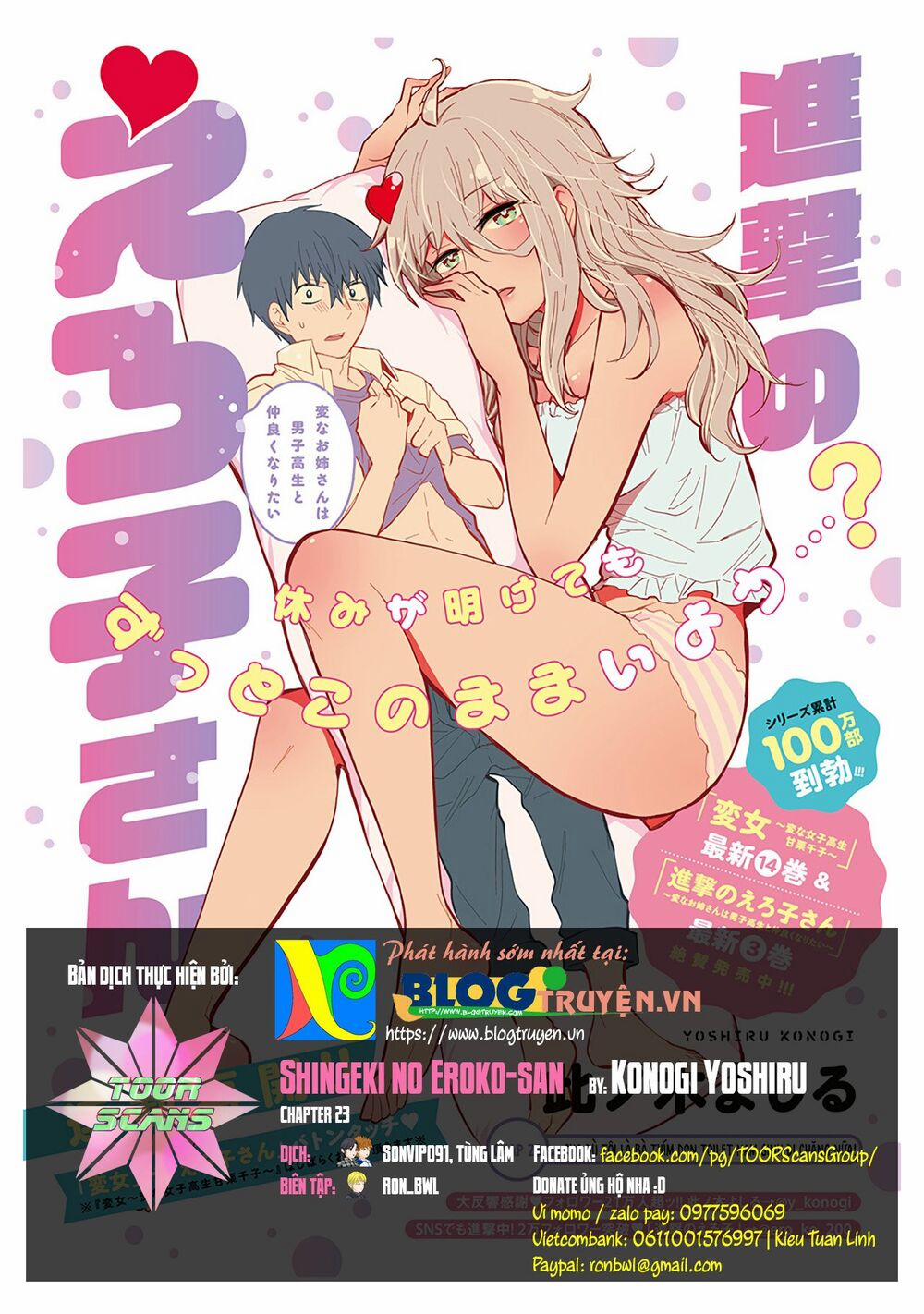 Shingeki No Eroko-San  23 trang 0