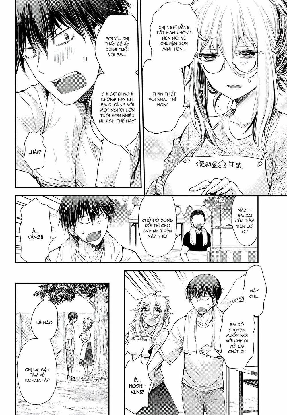 Shingeki No Eroko-San  9 trang 12