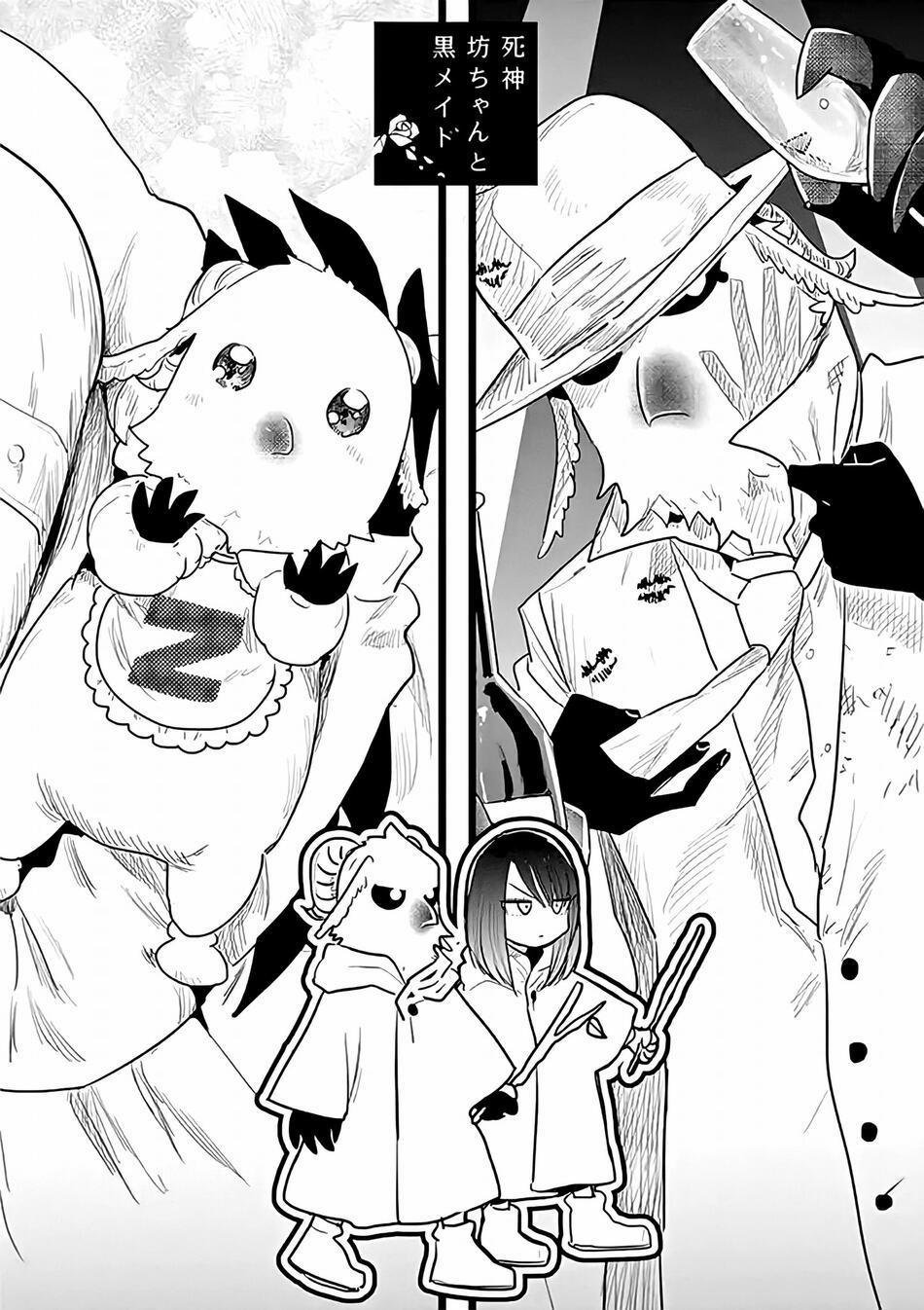 Shinigami Bocchan To Kuro Maid 157 trang 1