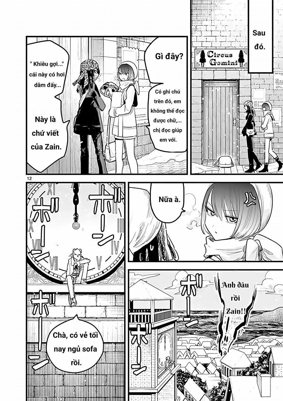 Shinigami Bocchan To Kuro Maid 157 trang 12