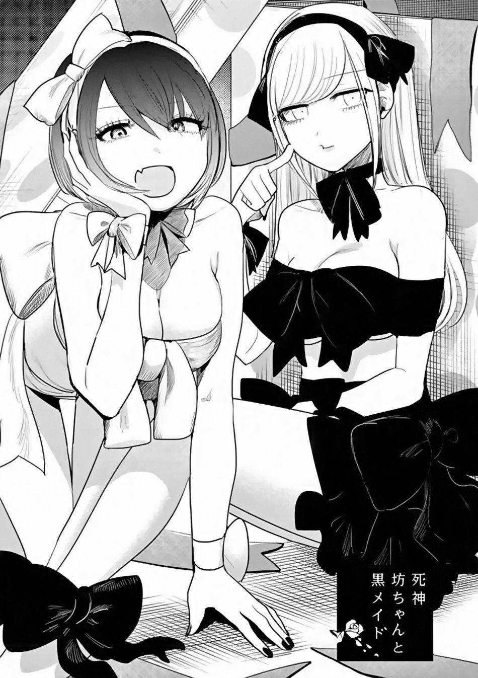 Shinigami Bocchan To Kuro Maid 163 trang 1