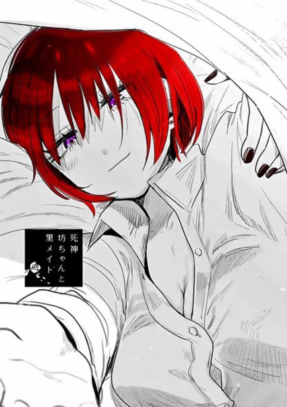 Shinigami Bocchan To Kuro Maid 164 trang 0