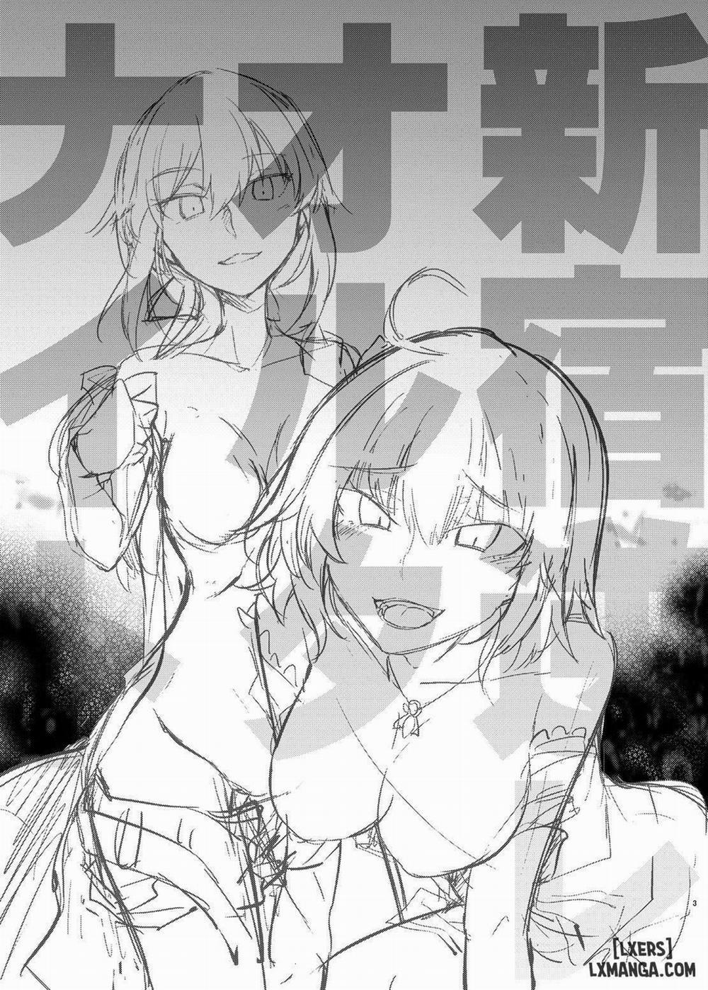 Shinjuku Gyakure Alter Knight Oneshot trang 1