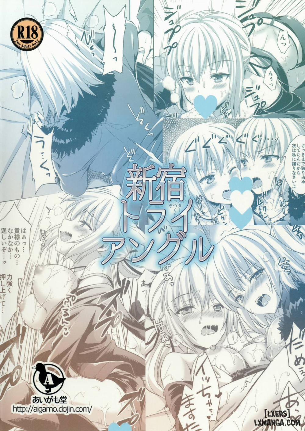 Shinjuku Triangle Oneshot trang 38