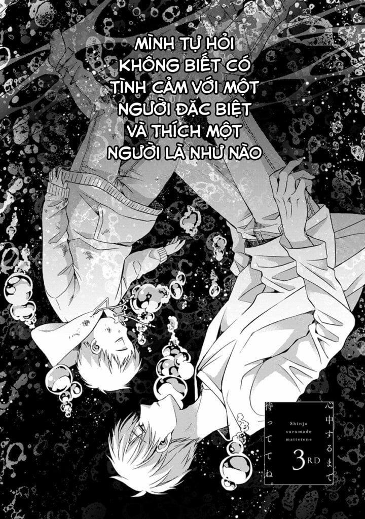 Shinjuu Suru Made, Mattete Ne 4 trang 4