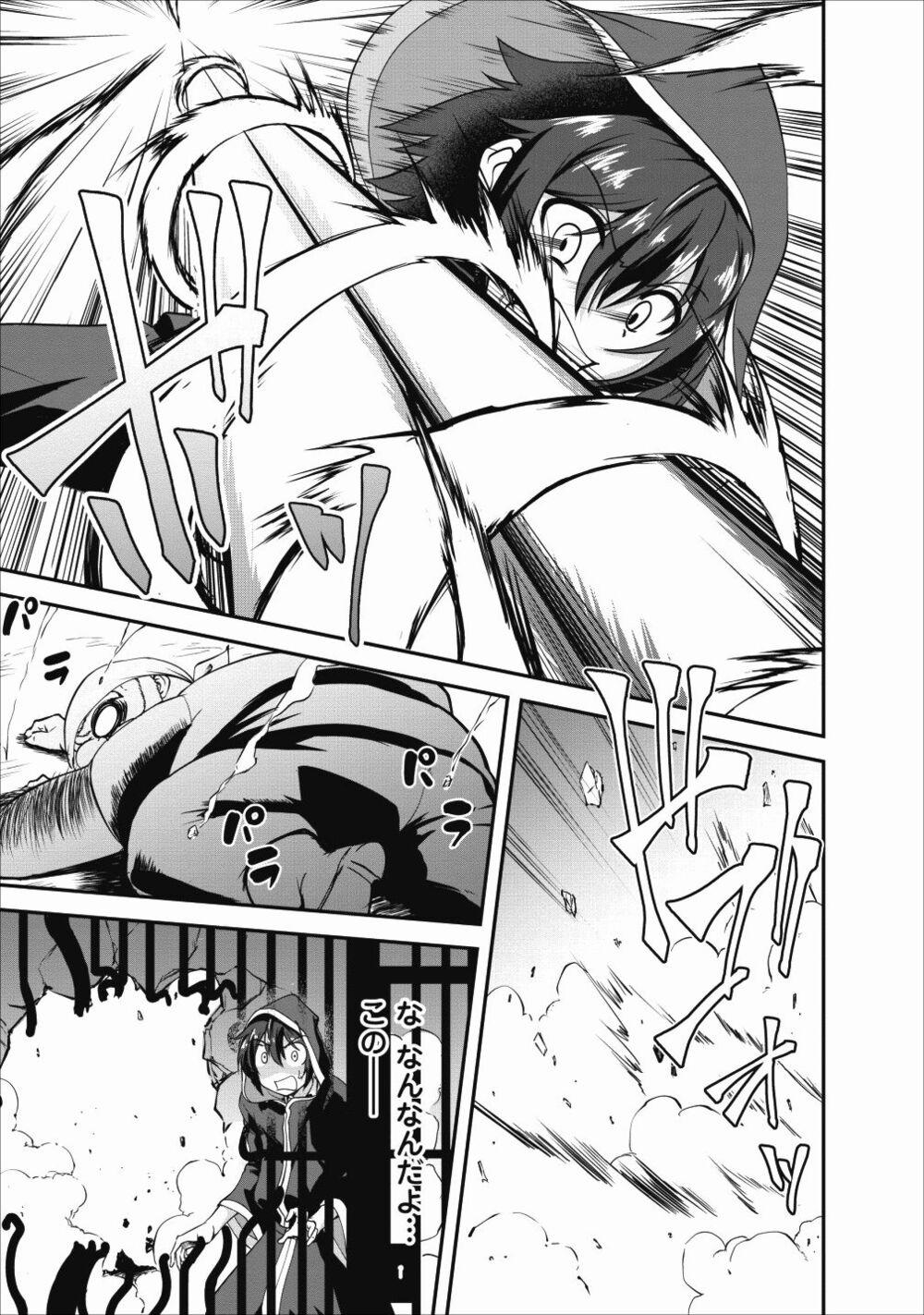 Shinka No Mi ~Shiranai Uchi Ni Kachigumi Jinsei~ 15 trang 15