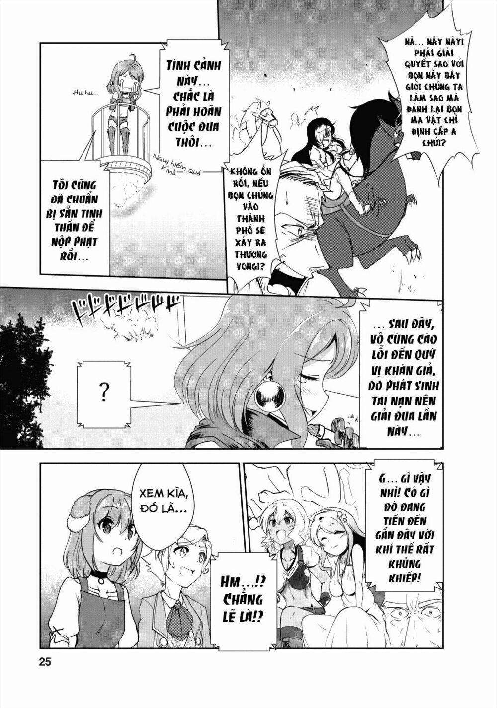 Shinka No Mi ~Shiranai Uchi Ni Kachigumi Jinsei~ 16 trang 25