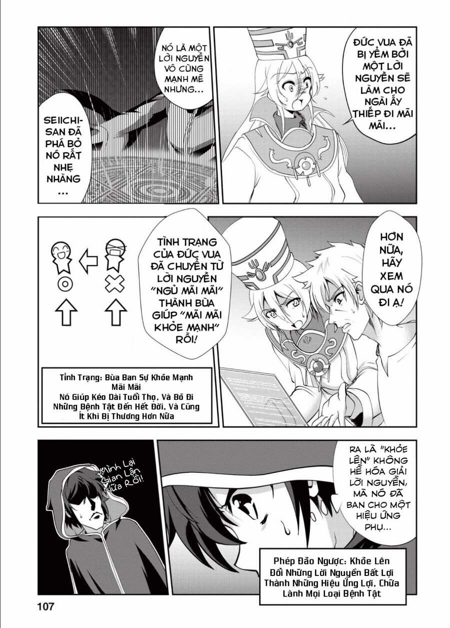 Shinka No Mi ~Shiranai Uchi Ni Kachigumi Jinsei~ 19 trang 19