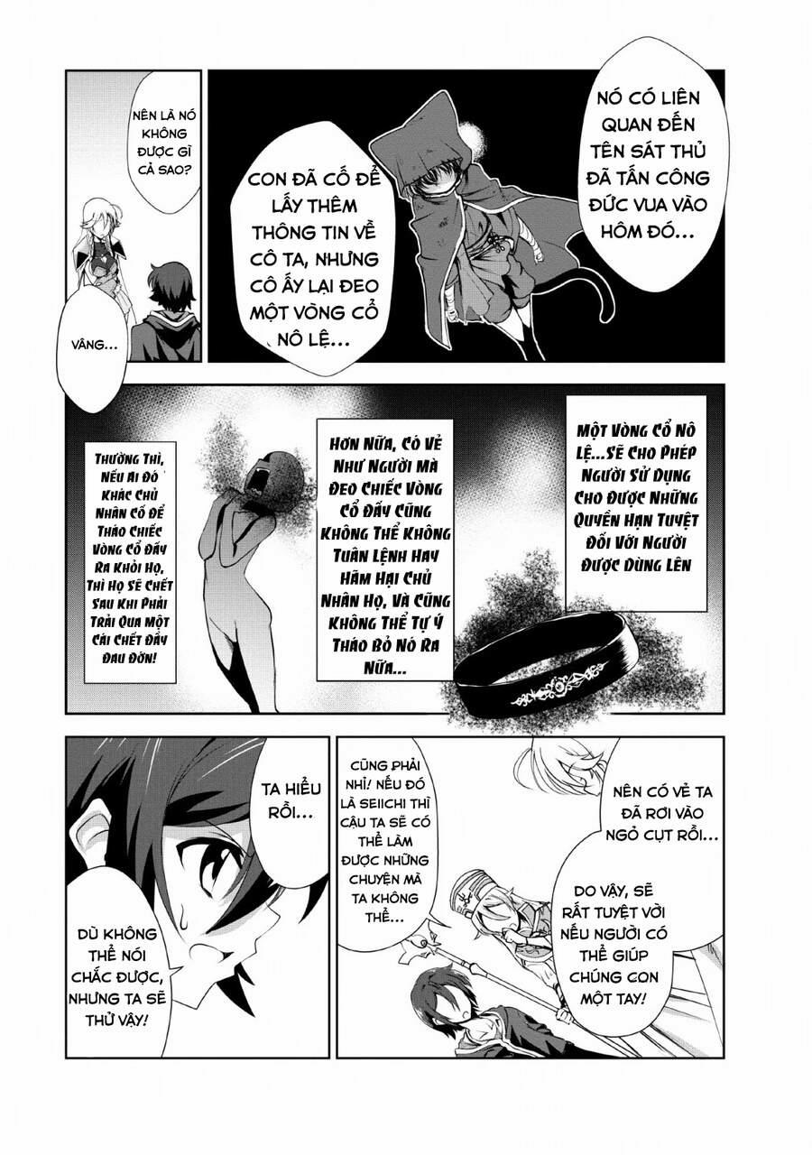 Shinka No Mi ~Shiranai Uchi Ni Kachigumi Jinsei~ 21 trang 23