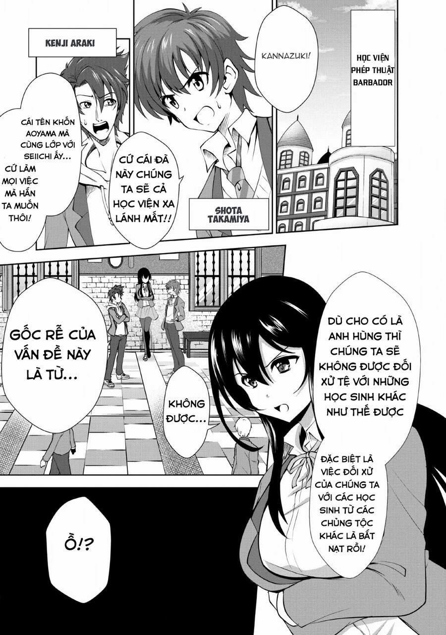 Shinka No Mi ~Shiranai Uchi Ni Kachigumi Jinsei~ 23 trang 1