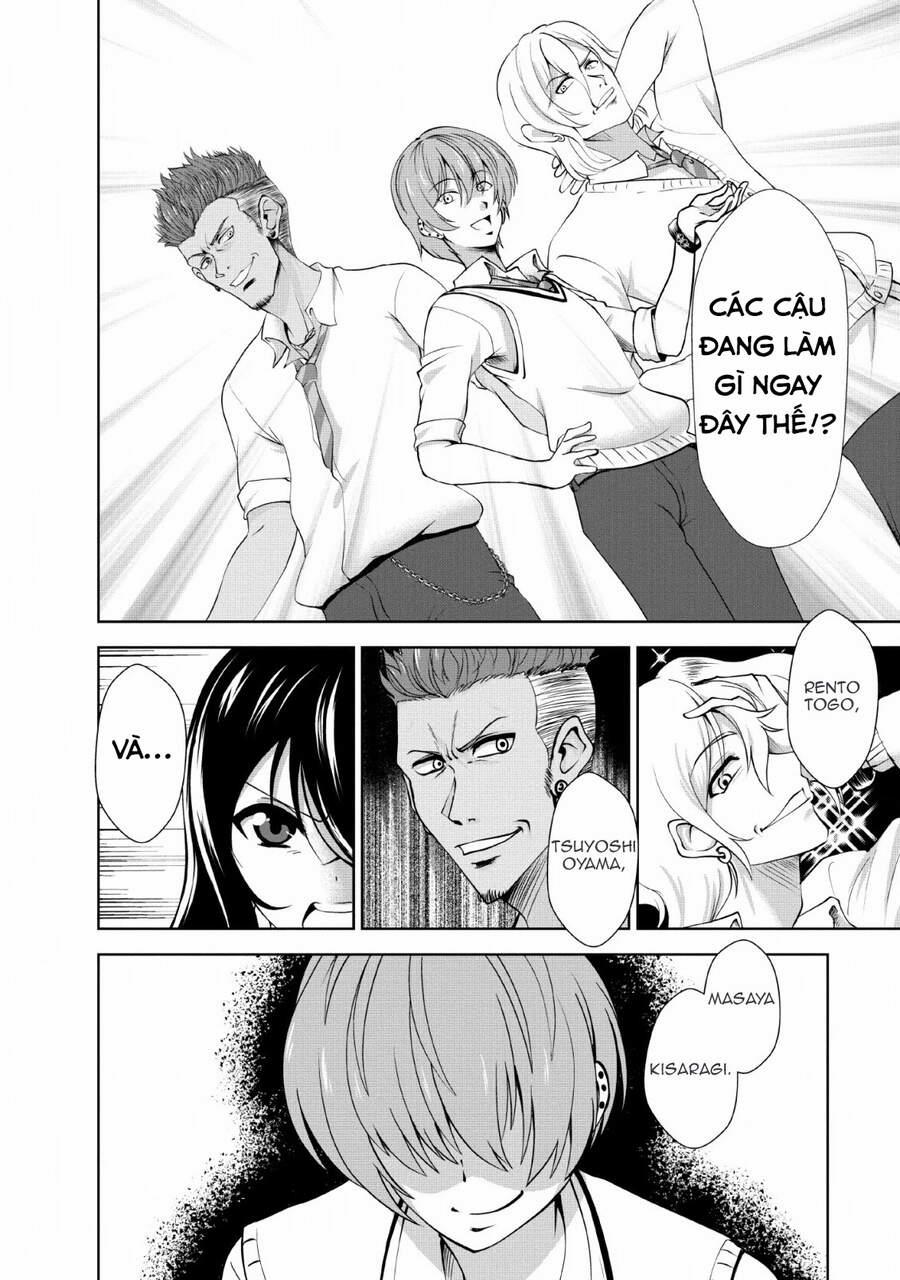 Shinka No Mi ~Shiranai Uchi Ni Kachigumi Jinsei~ 23 trang 2