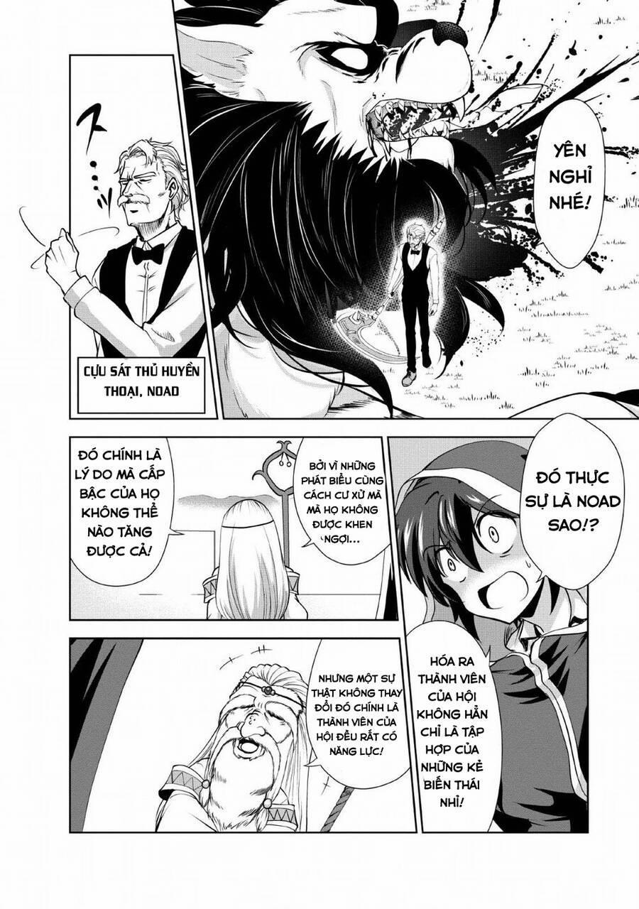 Shinka No Mi ~Shiranai Uchi Ni Kachigumi Jinsei~ 25.5 trang 1