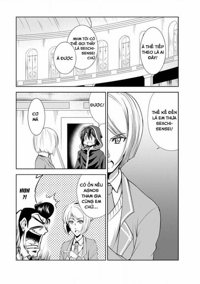 Shinka No Mi ~Shiranai Uchi Ni Kachigumi Jinsei~ 30 trang 0