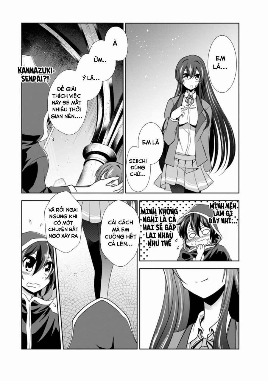 Shinka No Mi ~Shiranai Uchi Ni Kachigumi Jinsei~ 31 trang 0