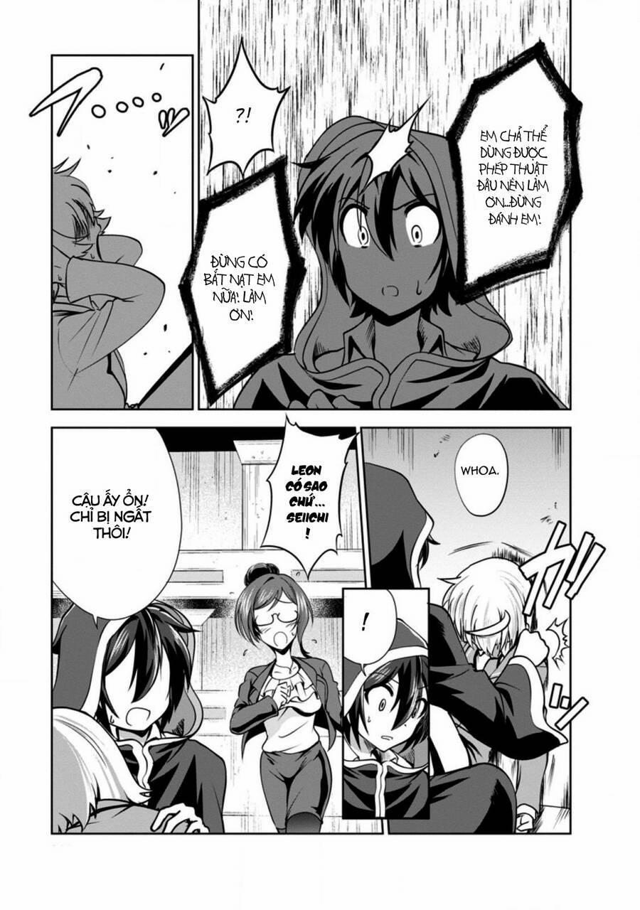 Shinka No Mi ~Shiranai Uchi Ni Kachigumi Jinsei~ 33.5 trang 1