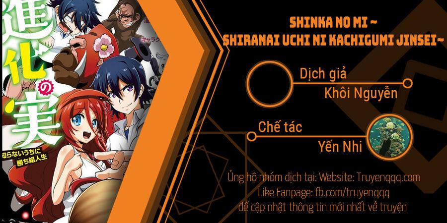 Shinka No Mi ~Shiranai Uchi Ni Kachigumi Jinsei~ 35 trang 16